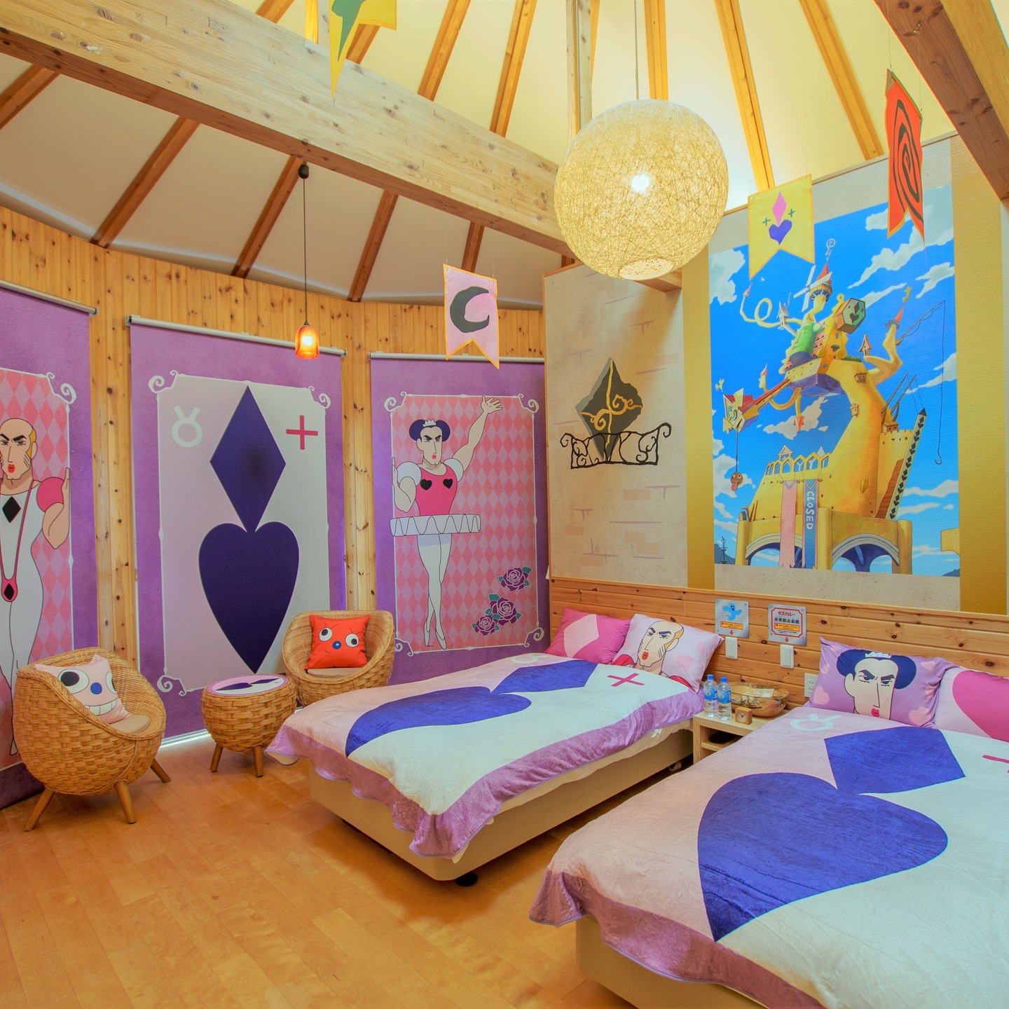 野原　nohara For all Shin-chan fans!] Only adults can enjoy it! 3