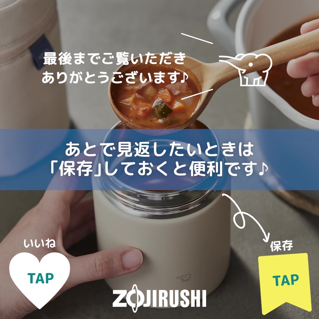 象印ダイレクト